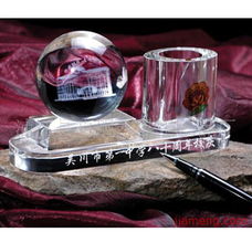 浦江縣卓艦水晶工藝品廠 匠心工藝，璀璨加盟，共創全球禮品新藍海