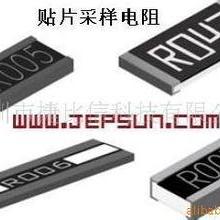 圖軒智能科技 以交流伺服電機(jī)驅(qū)動(dòng)智能窗未來，引領(lǐng)行業(yè)技術(shù)交流新浪潮